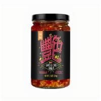 Garlic Chili Crunch · -	Garlic Chili Crunch is a spicy & crunchy condiment with loads of garlic and savory flavors...