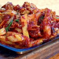 Gopchang  bokkeum  곱창볶음  · Stir -fried  intestines  with vegetables