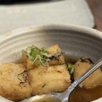 Agedashi Tofu · Deep-fried Tofu blocks in savory dashi sauce