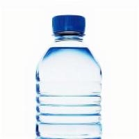 Water Bottle (16.9 Oz) · Ice cold  water bottle.