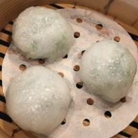 Steamed Chive Dumplings 蒸韭菜粿 · Shrimps & Porks with Chive.
