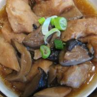 Steamed Chicken with Mushroom 香菇蒸雞柳 · 