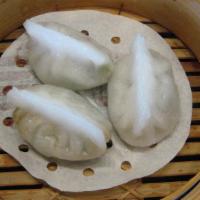 Chau Chow Pork Dumplings w/ Peanut 潮州粉果 · 