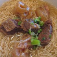 Beef Brisket Noodle Soup 牛腩湯麵 · 