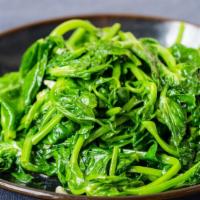 Stir-Fried Pea Shoots · Vegetarian. Tender, leafy pea shoot tips seasoned with garlic.