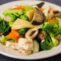 Stir-Fried Vegetables · Gluten-free. Broccoli, bok choy, bamboo shoots, tofu, cauliflower, mushrooms, ginger, and ga...