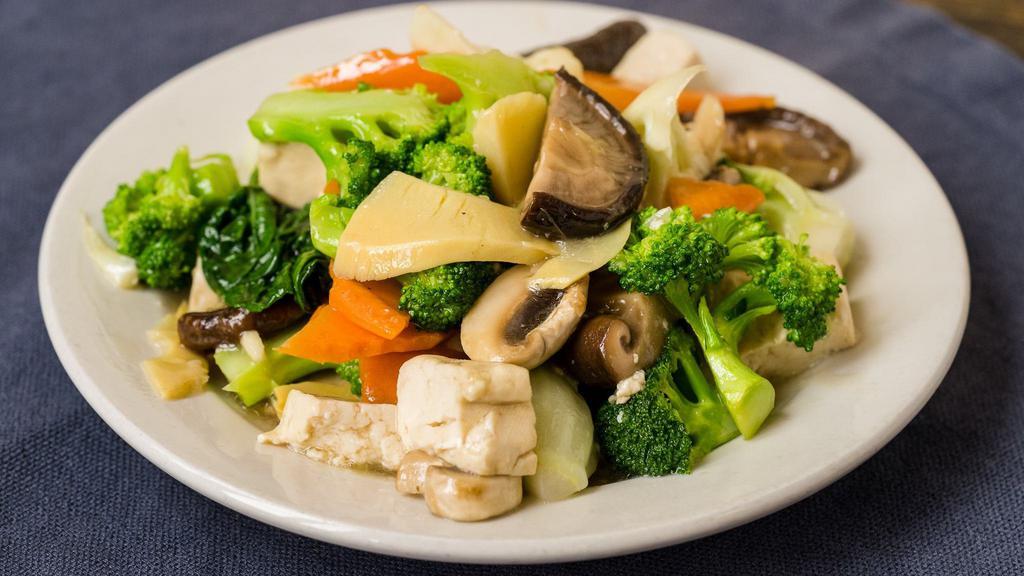 Stir-Fried Vegetables · Gluten-free. Broccoli, bok choy, bamboo shoots, tofu, cauliflower, mushrooms, ginger, and garlic.