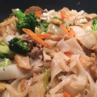 117. Vegi Chowfun · With tofu & Vegetables.