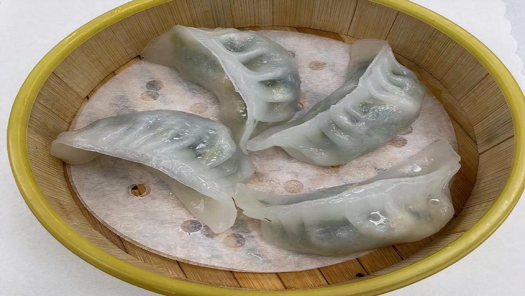 26. Steamed Shrimp and Chives Dumpling 鮮蝦韭菜餃 · 4 pieces.