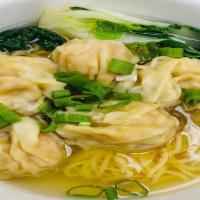 33 HK Style Shrimp Wonton Noodle Soup 港式鮮蝦雲吞麵 · 6 pieces