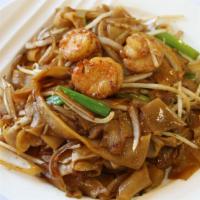 Chow Fun (Beef, Chicken, Shrimp) · This is for combination.  You can also order Beef, Chicken, or Vegetable separately.