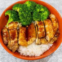 Chicken Teriyaki  · Grilled chicken with teriyaki sauce and rice.