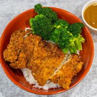 Chicken Katsu with Curry  · Japanese style fried breaded chicken, serve with Japanese curry and rice.