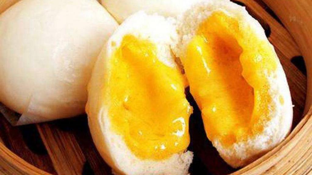Steamed Salted Egg Yolk Bun · 