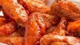 BBQ Chicken Wings (8 Pieces) · 