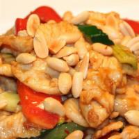 Kung Pao Chicken · Spicy. Zucchini, bell pepper, water chestnut, peanut.