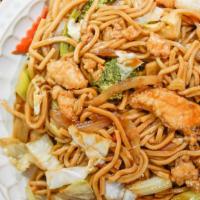 Chicken Chow Mein · Most popular.