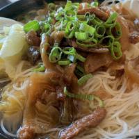 Shredded Pork & Chinese Pickles Rice Noodle Soup · 炸菜肉絲湯米
