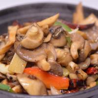 Dry Mushroom Pot 幹鍋菌 · Mixed seasonal mushrooms stir-fried with chili peppers. Vegan and spicy.