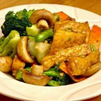Vegetables & Tofu 雜菜豆腐 · Assorted vegetables with fried tofu. Vegan and non-spicy.