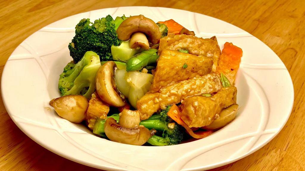 Vegetables & Tofu 雜菜豆腐 · Assorted vegetables with fried tofu. Vegan and non-spicy.