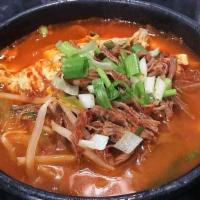 Beef Brisket Soup · Spicy.  Side of Rice Included.