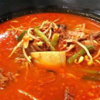 Spicy Beef Short Rib Soup · Spicy.  Side of Rice Included.