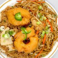 Combination Plate D · Fried prawn, chicken chow mein, chicken fried rice.