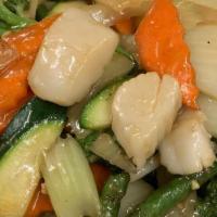 Scallops with Vegetables · 