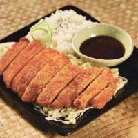 Tonkatsu over Rice · 