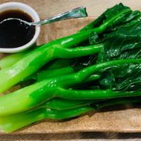 Chinese Kale | 蠔油芥蘭 · poached with a side of house oyster sauce