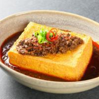 Crispy Impossible Mapo Tofu | 素肉麻婆豆腐 · spicy & numbing, tofu cutlet with impossible meat