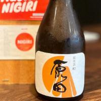 Harada Junmai 80 Sake 300ml · Complex sake with super dry after finished
