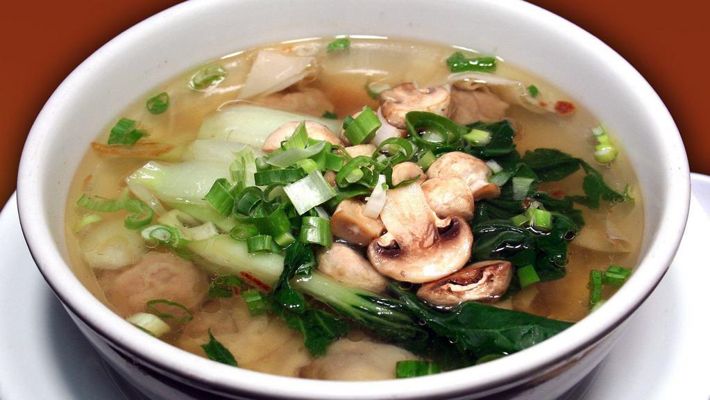 Wonton Soup · Pork dumplings, bok choy, and mushrooms in chicken broth.