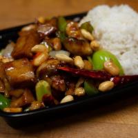 Kung Pao Vegetarian Chicken · Spicy level: 2. Mushrooms, celery, carrots, bamboo shoots, bell peppers, onions, and peanuts.
