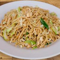 Chicken Chow Mein · Stir fried noodles with cabbage, celery, onions, and scallions with chicken.