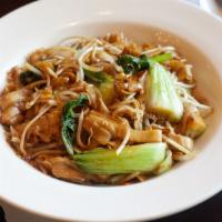 Vegetable Chow Fun · Stir fried chow fun noodles with bean sprouts, onions, and scallions with vegetable.