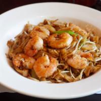 Shrimp Chow Fun · Stir fried chow fun noodles with bean sprouts, onions, and scallions with shrimp.