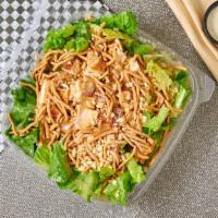 Chinese Chicken · Mixed greens, chicken breast, roasted peanuts, crispy noodles, and oriental dressing.