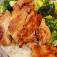 #25. BBQ Chicken Bowl · Served with a side of rice and vegetables.
