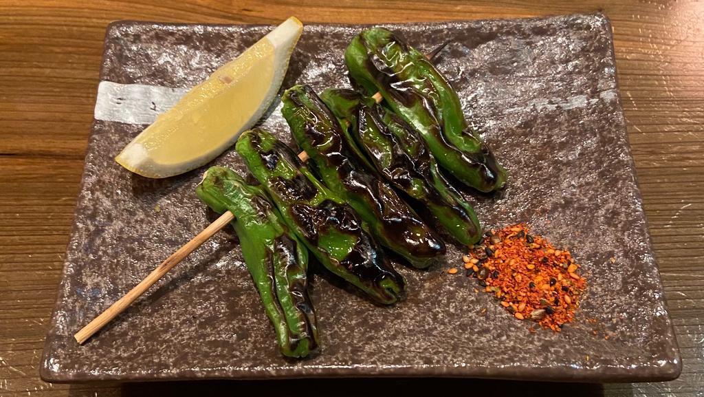 Shishito Pepper · Japanese Shishito Pepper Seasoned with Sea Salt and Charcoal Grilled with Binchotan (Japanese White Charcoal)