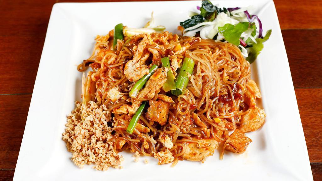 28. Pad Thai Chicken · Stir-fried rice noodles with chicken, egg, tofu, bean sprouts and ground peanut.