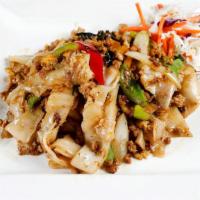 Pad Kee Mao · Stir-fried flat noodle with cabbage, green bean, bell pepper, egg, tomato, onion, carrot, an...