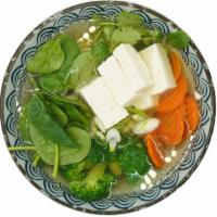 Tofu Udon · Served with fried tofu skin, carrots, broccoli, and egg in vegetable broth.
Dear customers, ...