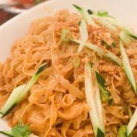 Burmese Garlic Noodle · Our egg flour noodles, tossed with fried garlic, scallions cucumbers, garlic oil and oyster ...