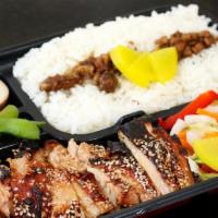 Mama's Roasted Chicken Bento · Our best-selling item! Includes rice, veggies, edamame, and tea egg ~ Veggies feature local ...
