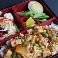 Spicy Tofu with Shiitake Mushrooms Bento · Vegeterian (vegan if egg is removed). Mild spicy and mushrooms cannot be removed. Includes r...