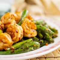 Prawns wiith String Beans 四季豆蝦 · Fresh string beans toss-cooked with prawns in tasty garlic & chili sauce.  Lai Lai's special...