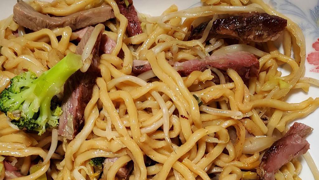 BBQ Pork Chow Mein 叉燒肉炒麵 · House-made BBQ pork, broccoli, green and yellow onions, bean sprouts, and cabbage.