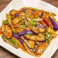 Yu-Shiang Eggplant · Spicy. Deep fried.